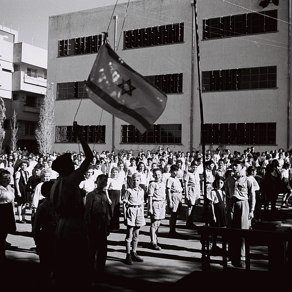 File:Flickr - Government Press Office (GPO) - Hoisting of the national flag during a special ceremony of elementary school children.jpg