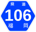 2007年5月13日 (日) 16:07時点における版のサムネイル