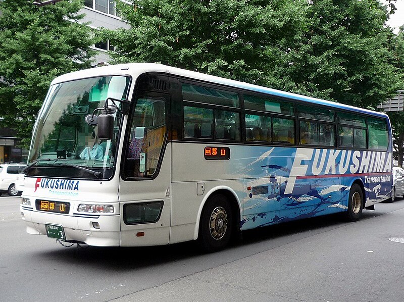 File:Fukushimakotsu-3.jpg