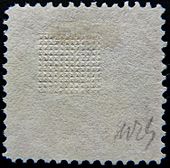 File:First postal stamp CR 4 Reales 1863.jpg - Wikipedia