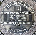 Erich Rademacher, Max Amann, Emil Benecke, Otto Cordes, Joachim Rademacher, Breiter Weg, Magdeburg, Deutschland