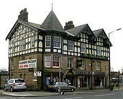 Former Coach and Horses pub, now an Asian clothes shop