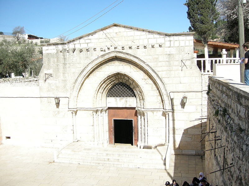 File:Gethsemane Jerusalem3069.JPG