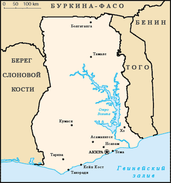 File:Gh-map-rus.png