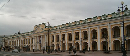 Gostiny Dvor de Saint-Pétersbourg.