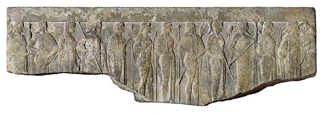 Fragment of a Hellenistic relief (1st century BC–1st century AD) depicting the twelve Olympians carrying their attributes in procession; from left to 