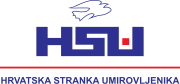 HSU Logo.svg