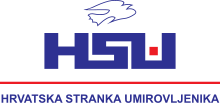 HSU Logo.svg