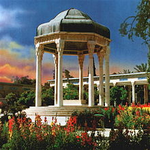 Tomb of Hafez