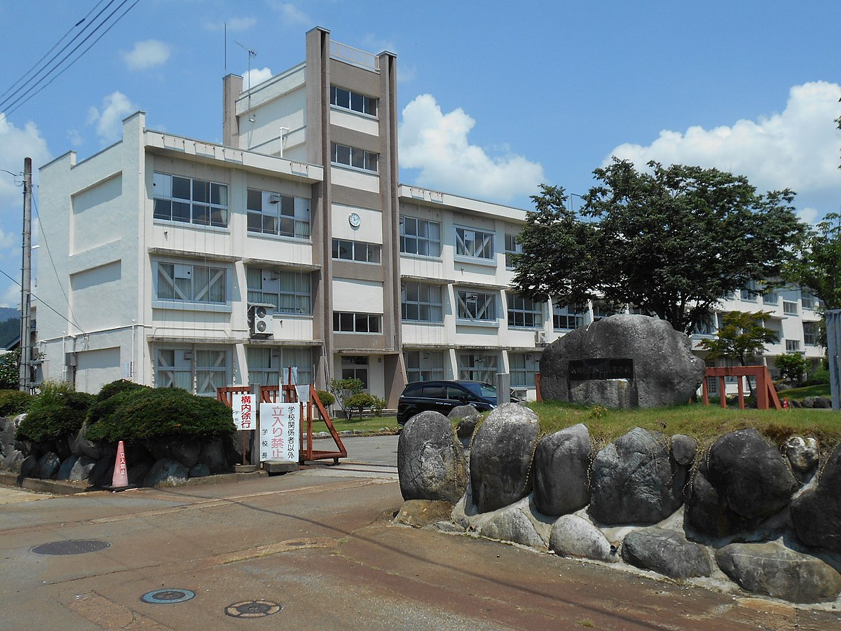 八海高等学校