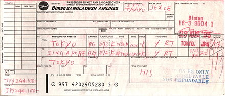 A handwritten flight coupon for Biman Bangladesh Airlines