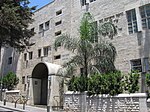 Geula branch of the Hebron yeshiva. Hebron yeshiva - Geula.jpg