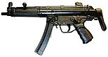 Hkmp5count-terr-wiki.jpg