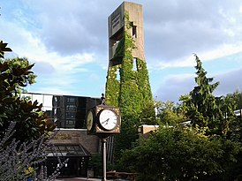 Hofstra University, Student Center.jpg