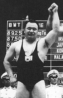 Hwang Ho-dong 1966.jpg