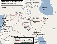 Iran extends its railway system to Iraq and Syria(01-2007) IR Railways.JPG