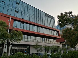 Офис iFLYTEK в Сучжоу
