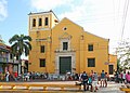  Iglesia de la Santísima Trinidad, Getsemaní