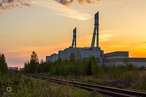 Ignalina Nuclear Power Plant