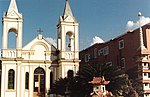 Thumbnail for Roman Catholic Diocese of Três Lagoas