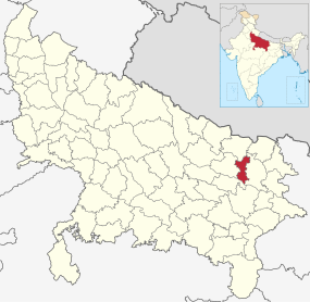 Positionskarte des Distrikts Sant Kabir Nagar