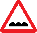 Indian Road Sign II-49.svg