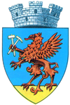 Official seal of Abrud