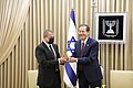 Isaac Herzog hosting the heads of the Shin Bet, Nadav Argaman and Ronen Bar, October 2021 (GPODBG 7006).jpg