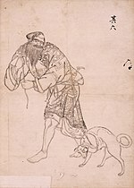 Ishu Retsuzo Poroya by Kakizaki Hakyo (Hakodate City Central Library).jpg