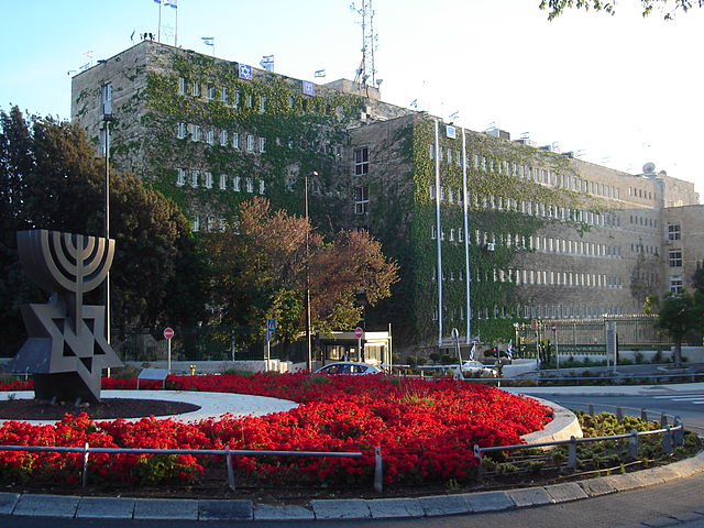 Ministry of Finance Headquarters