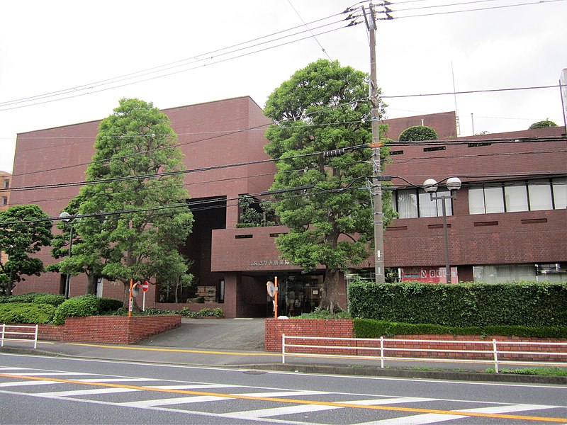 File:JA Sagami Head Office.jpg