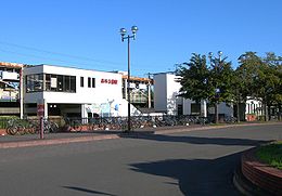 JRH-Shinrinkoen station-east.jpg