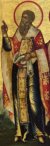 Peinture représentant un homme d'église barbu surmonté d'une auréole
