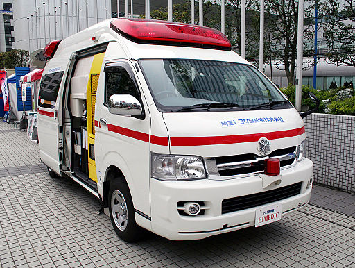 Japanese TOYOTA HIMEDIC 3rd ambulance