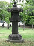 Jepang lantern.jpg