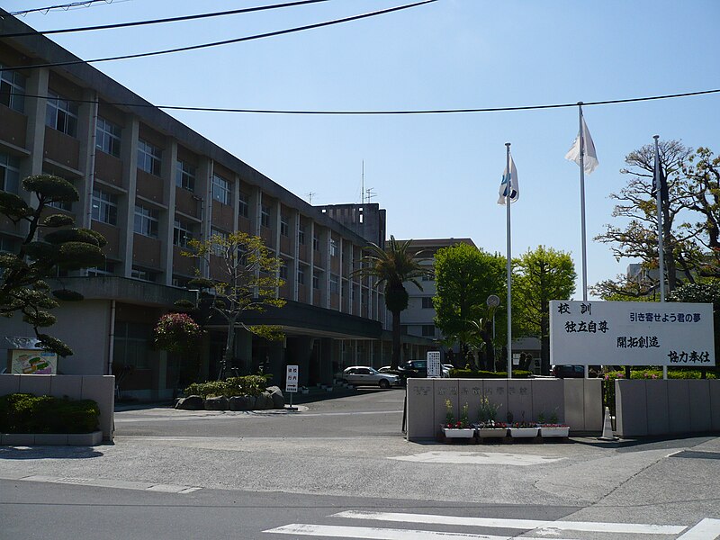 File:Kagoshima Minami High School Front.jpg