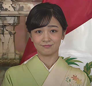 <span class="mw-page-title-main">Princess Kako of Akishino</span> Japanese princess (born 1994)