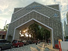 Kampung Baru gate Kampong Bharu gate (220813).jpg