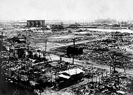 Поглед на рушевине у Јокохами