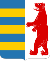 Карпатская Украина-2 COA.svg