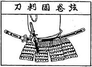 Line drawing showing the correct method of wearing a tachi while in armour.