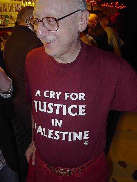 Gerald Kaufman who coined the phrase
