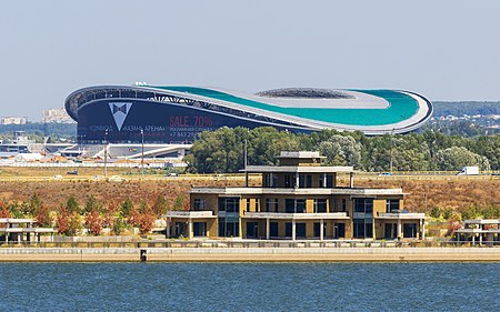 Fail:Kazan_Arena_08-2016.jpg