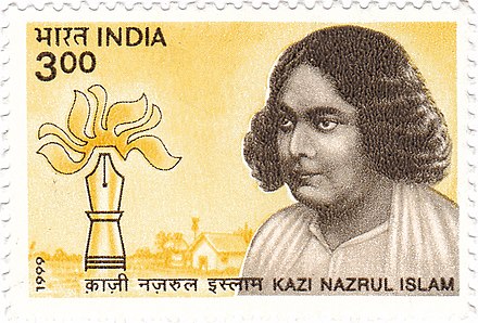 Kazi Nazrul Islam on stamp of India
