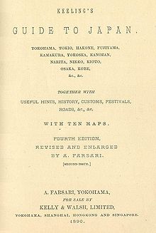 Keelings Kılavuzu 1890 title page.jpg