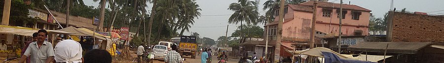 Kendujhar page banner