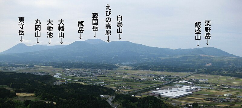 File:Kirishima from North J.jpg