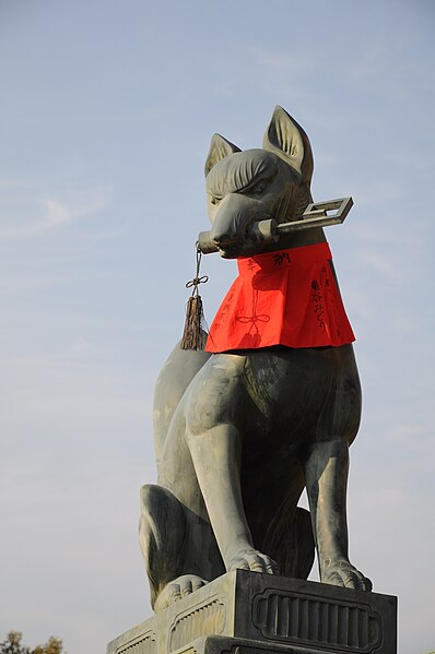 File:Kitsune à Inari.JPG