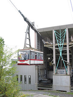 Komagatake Ropeway