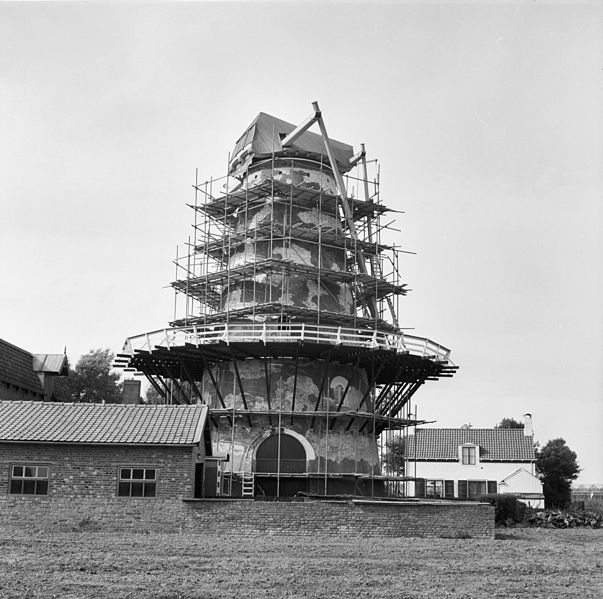 File:Korenmolen "De Lelie", exterieur - Koudekerke - 20127532 - RCE.jpg